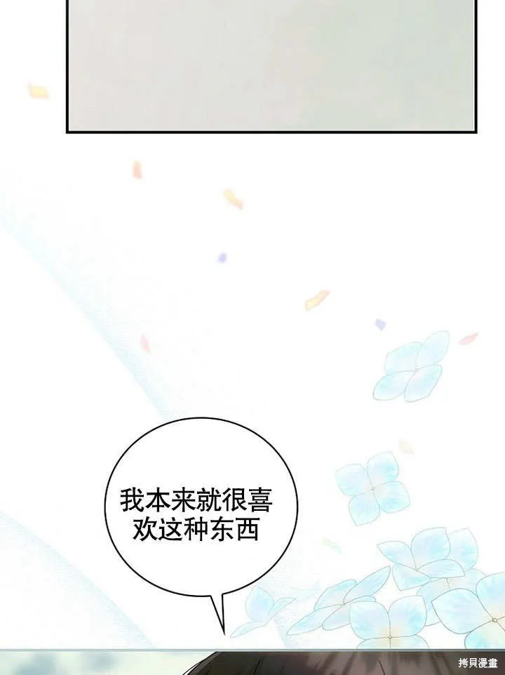 第219页