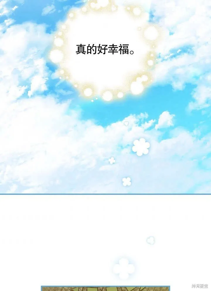 第288页