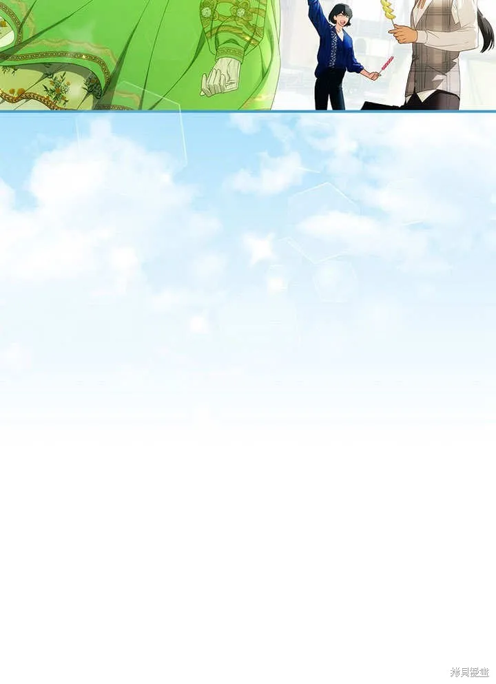 第306页