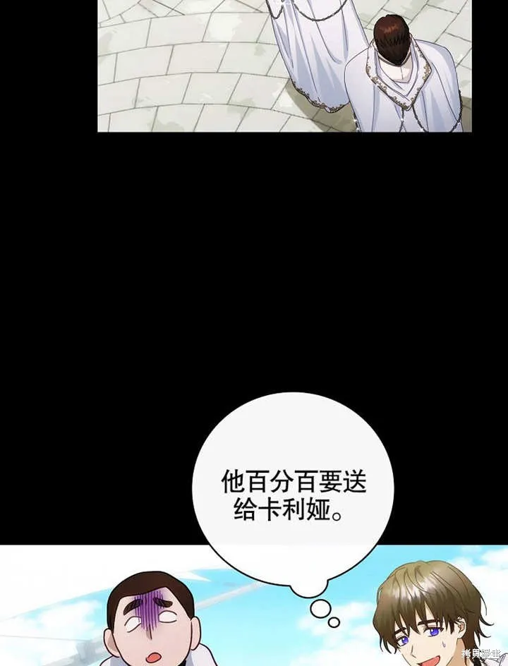 第276页