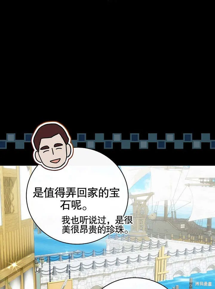 第228页