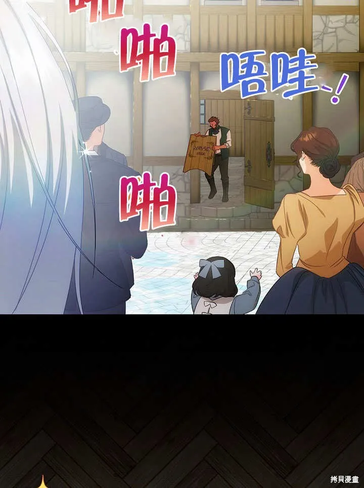 第207页