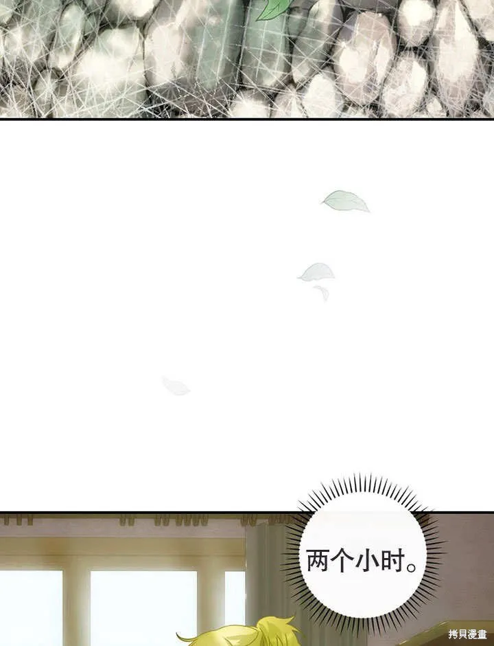 第267页