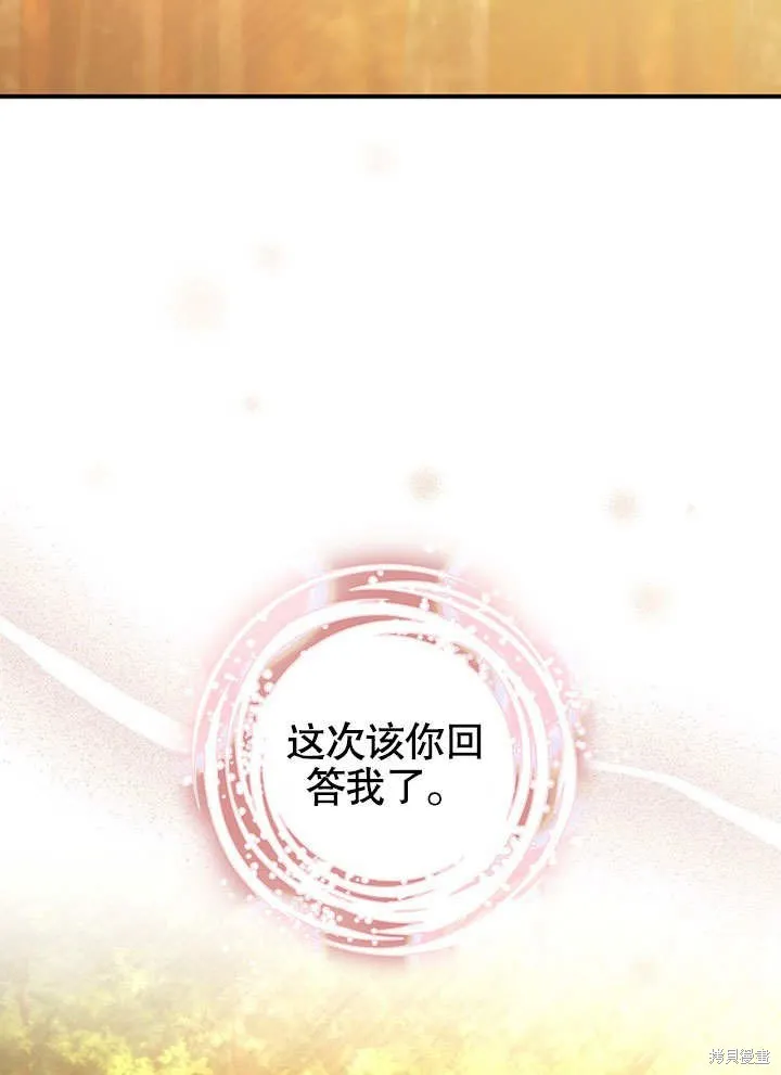 第270页