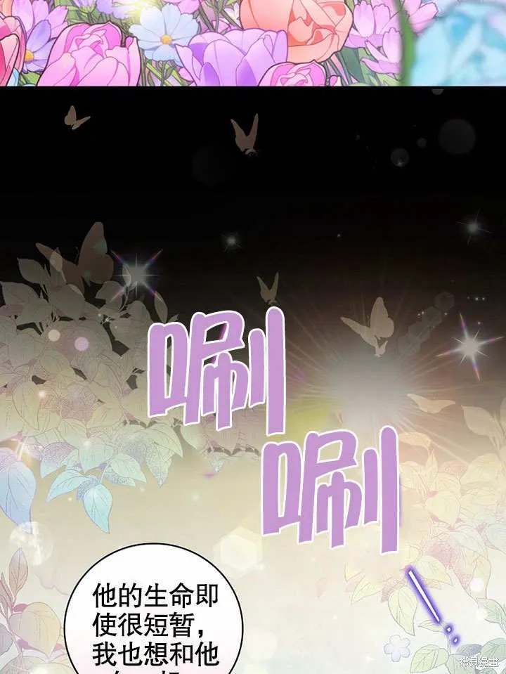 第198页