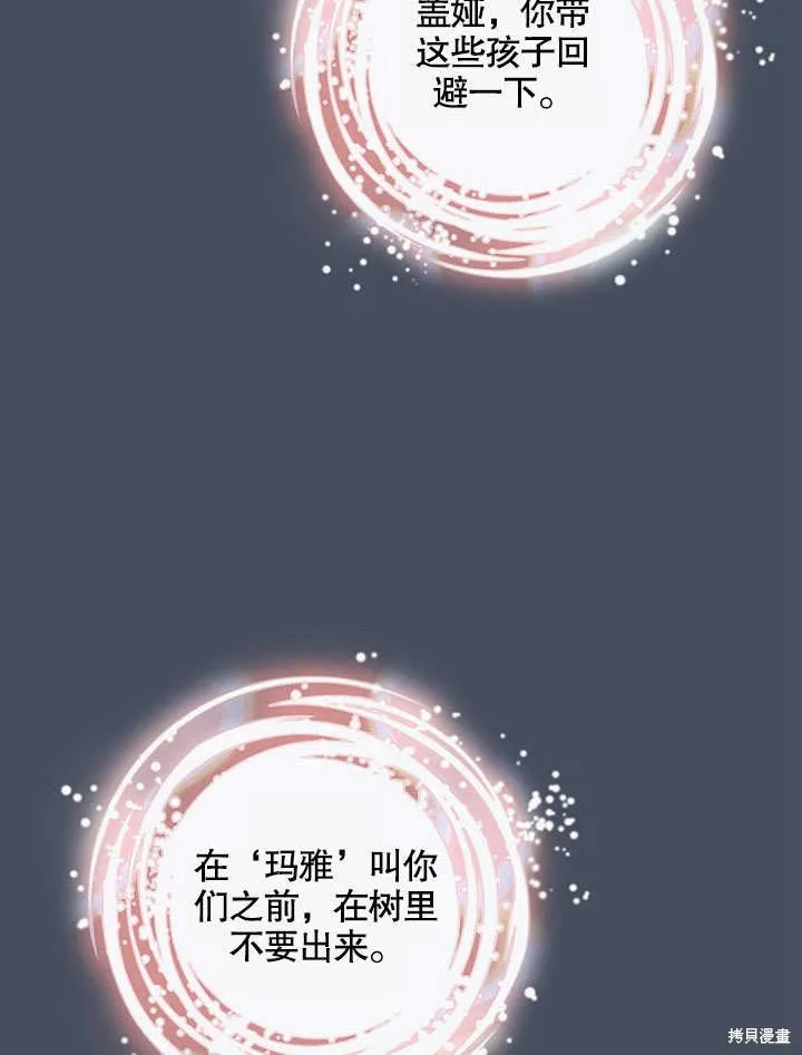 第291页