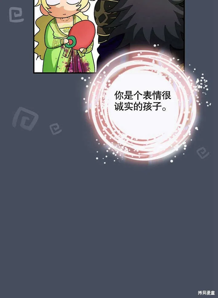 第240页