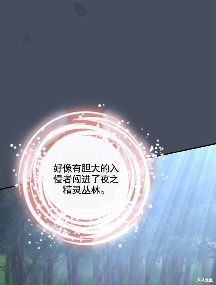 第285页
