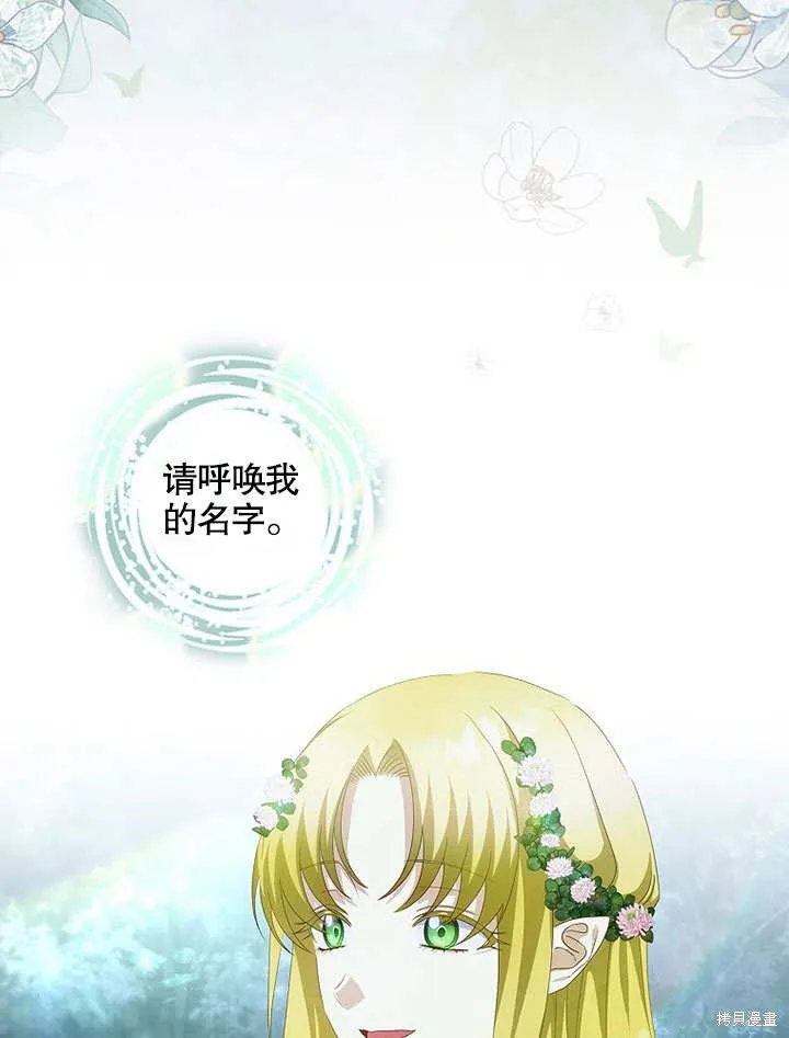 第264页
