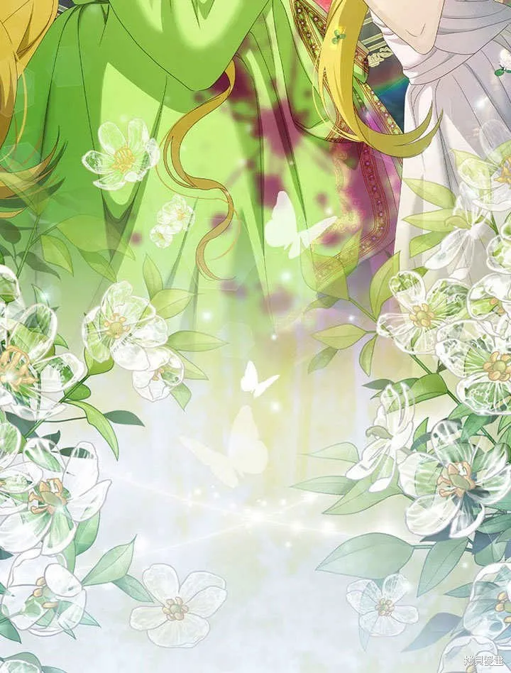 第261页