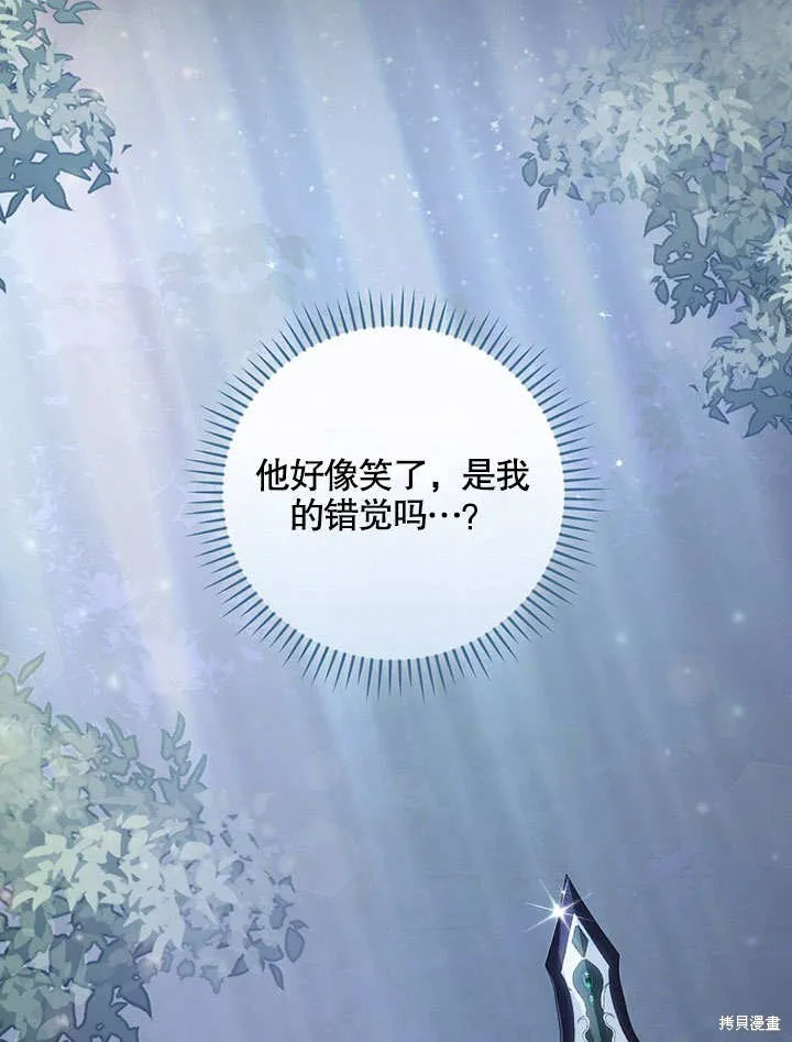 第312页