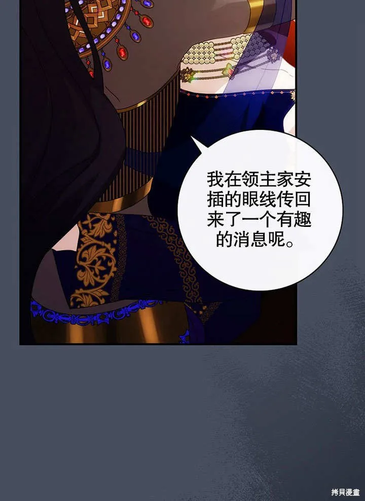 第327页