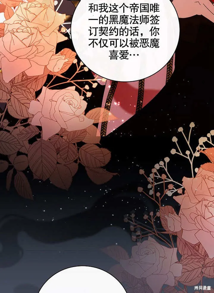 第312页