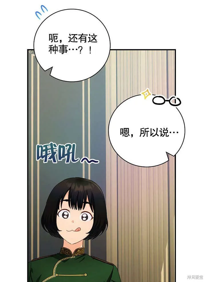 第213页