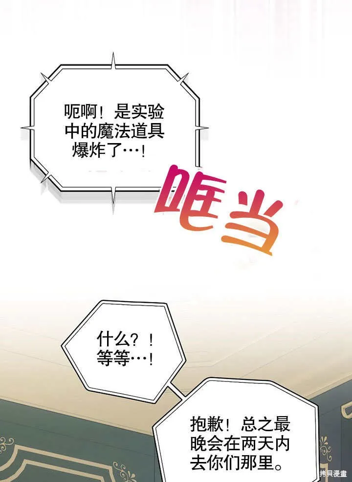 第183页