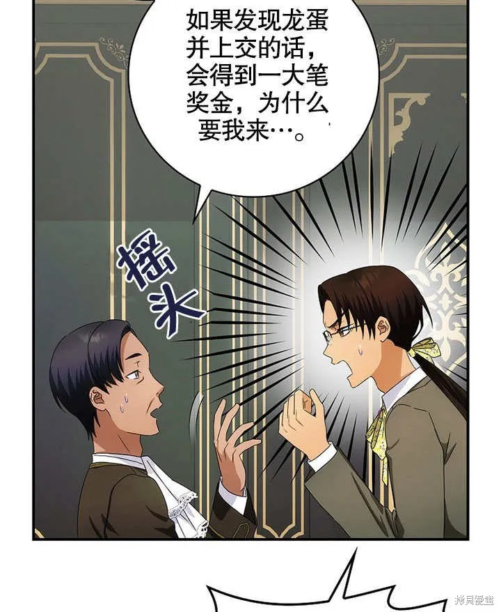 第225页