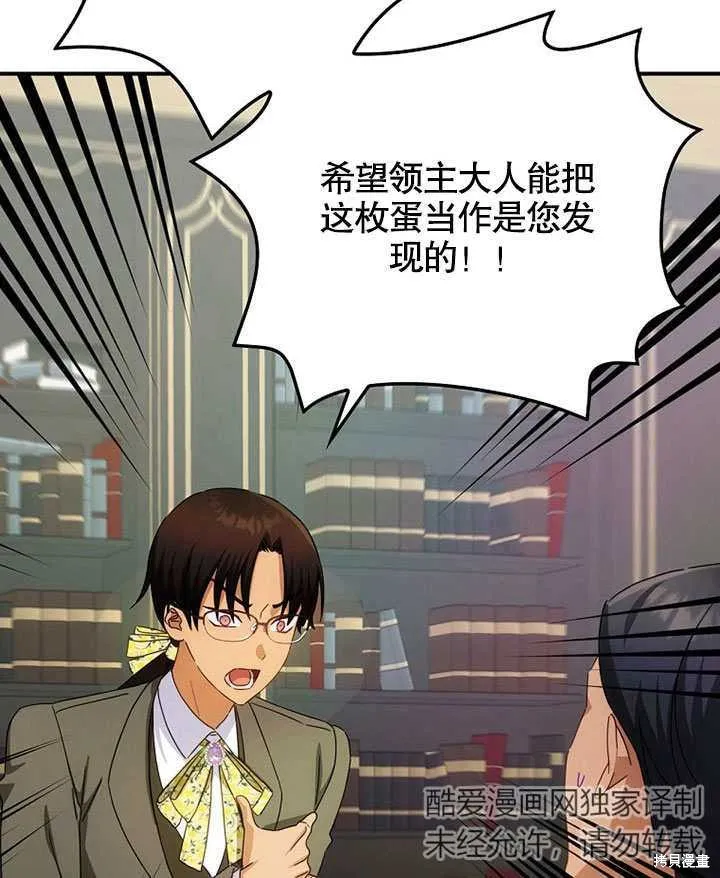 第219页