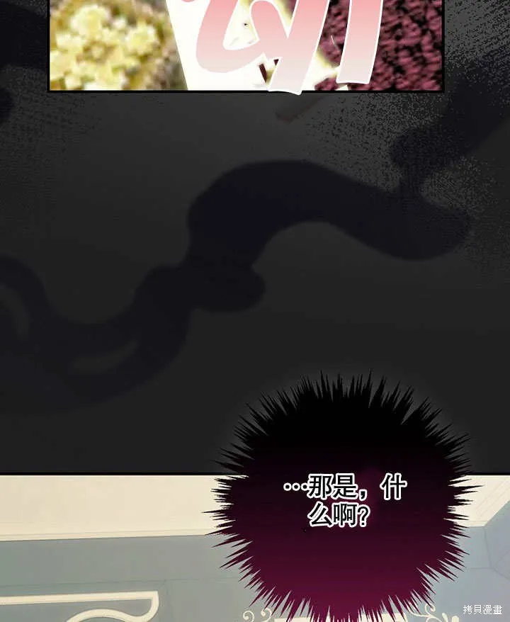 第273页
