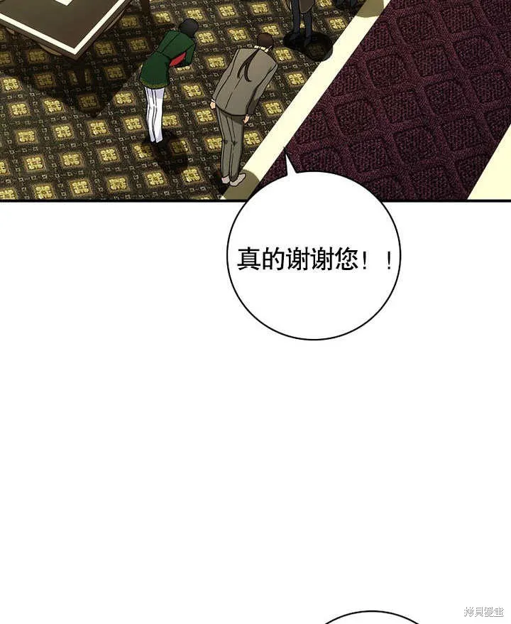 第246页