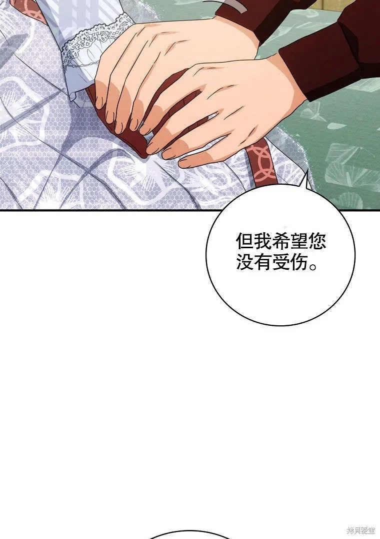 第285页