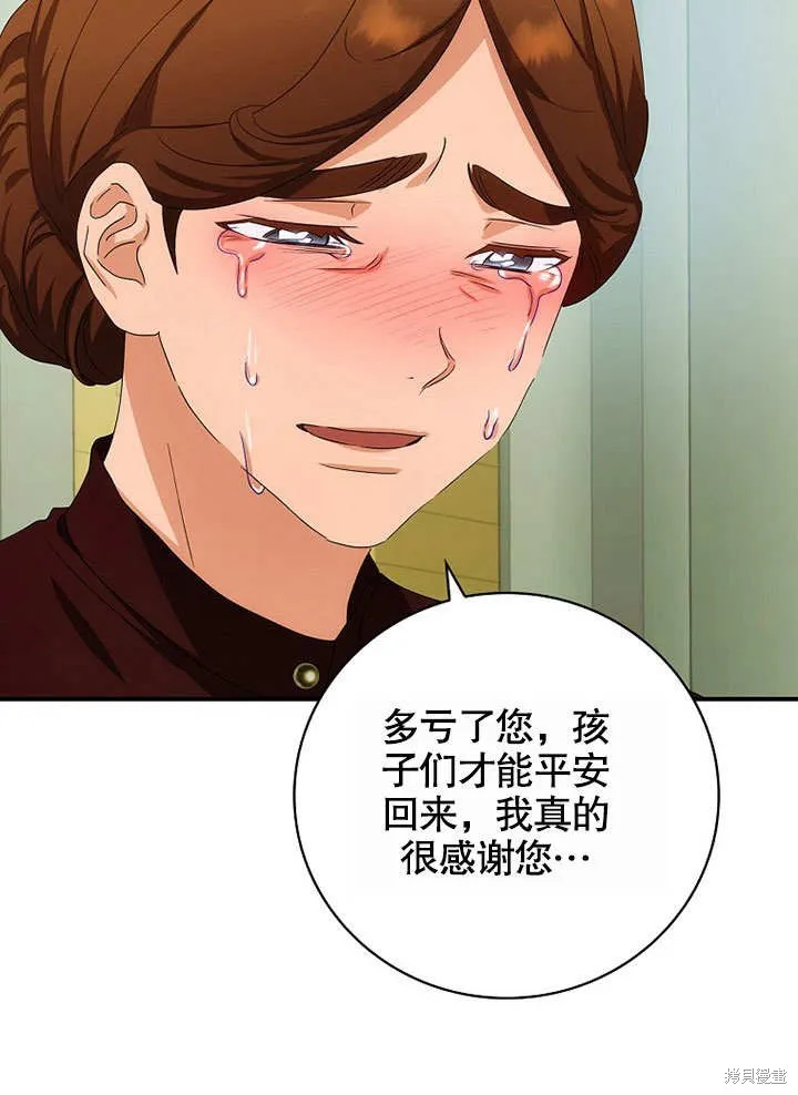 第264页
