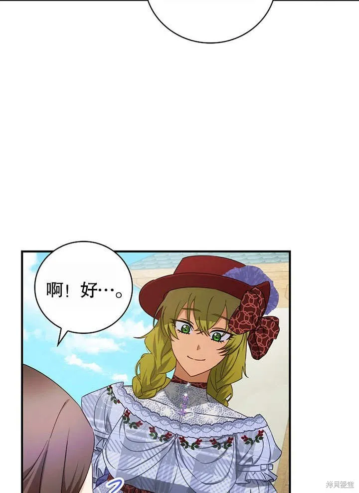 第222页