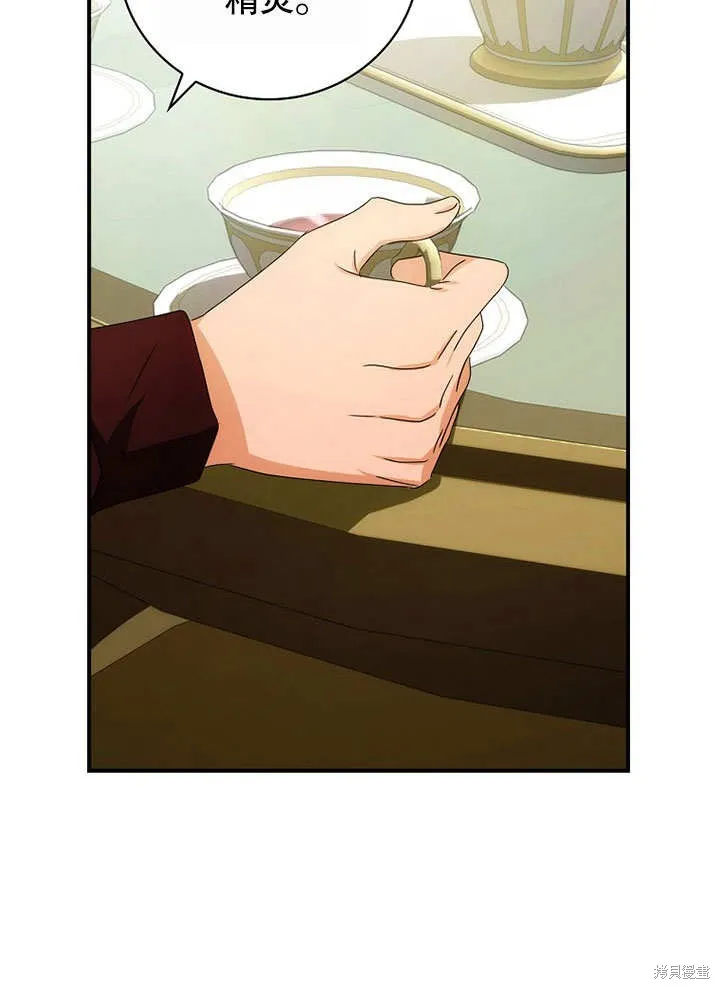 第234页