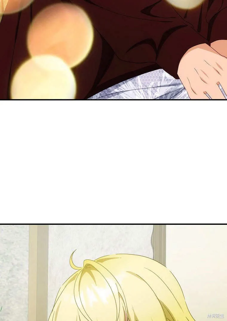 第297页