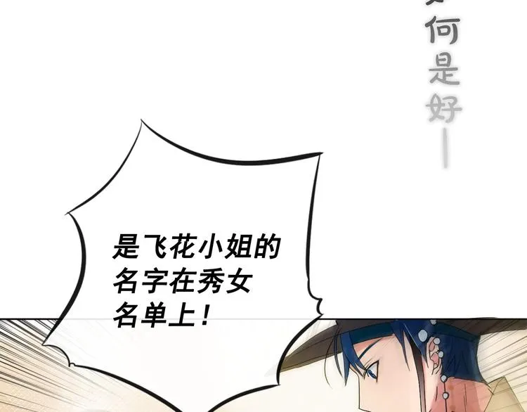 第636页