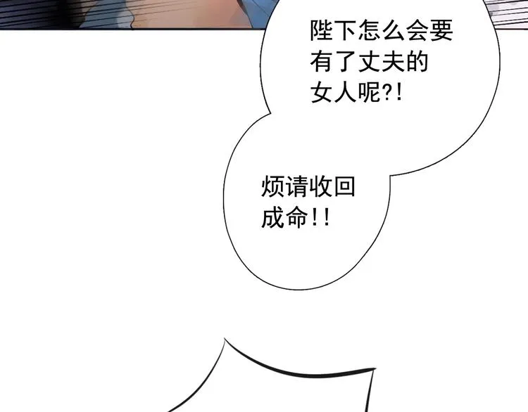 第423页