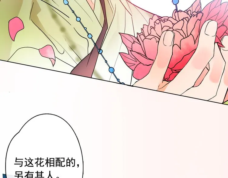 第570页