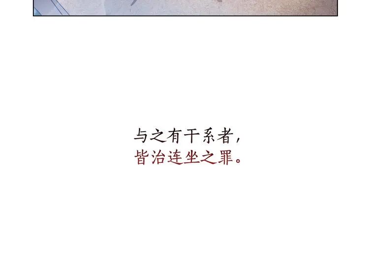 第348页