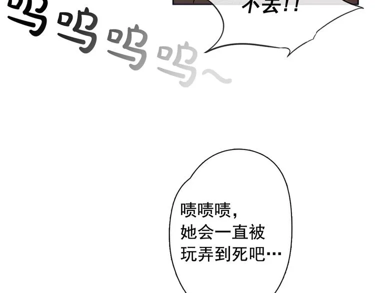 第393页