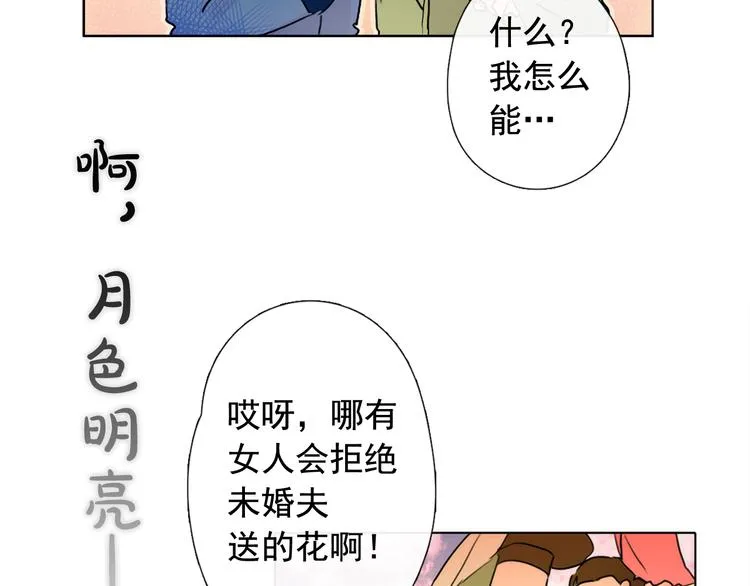 第603页