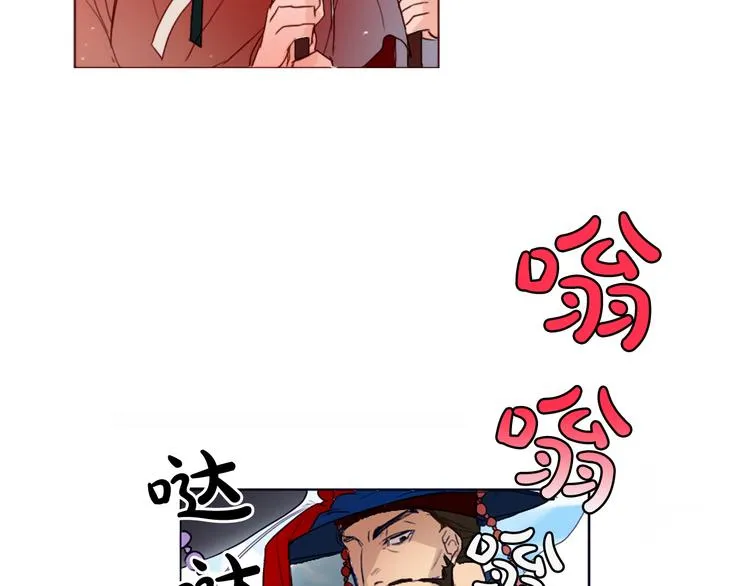 第276页