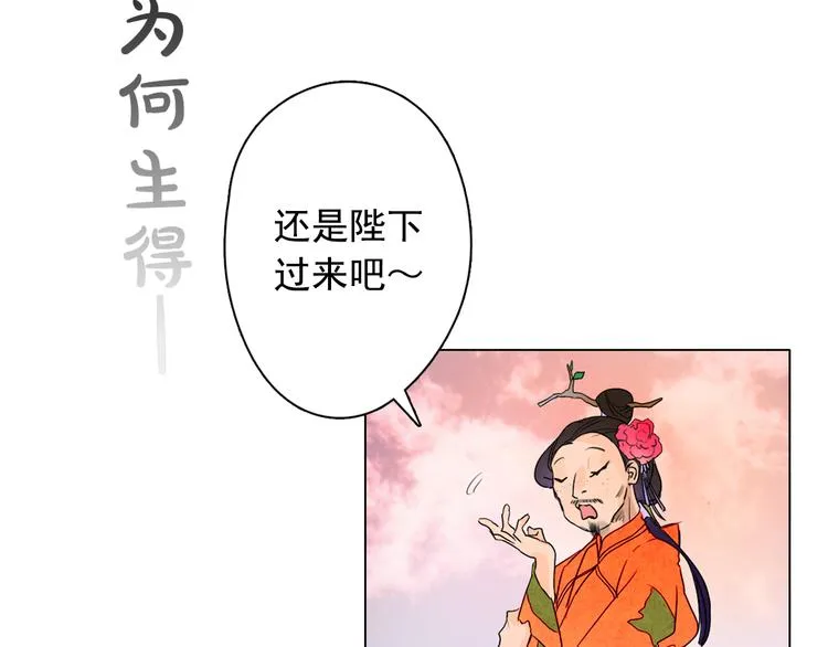 第498页