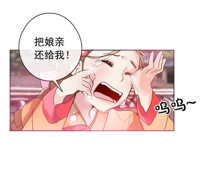 第411页