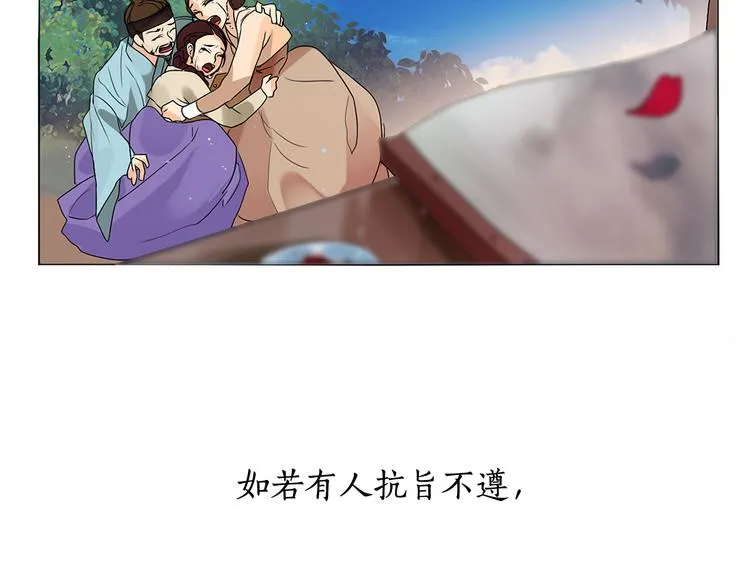 第342页