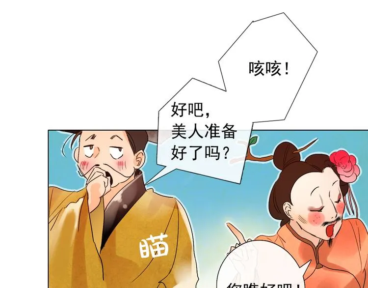 第507页