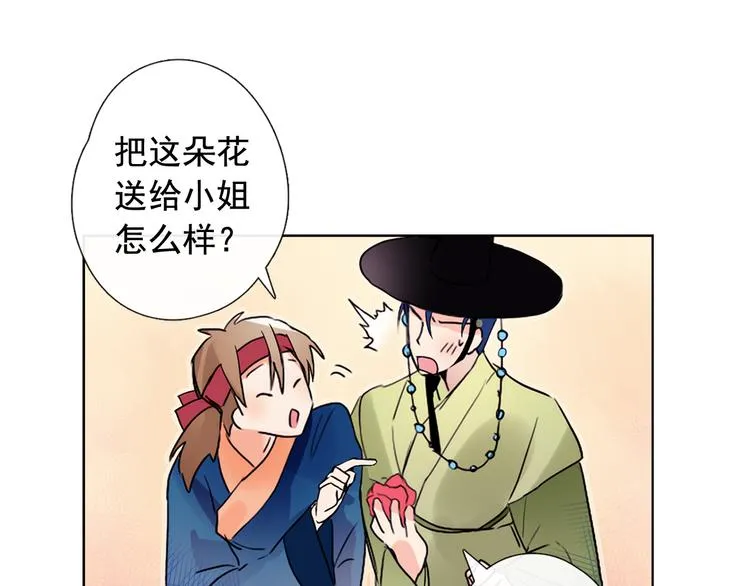 第600页