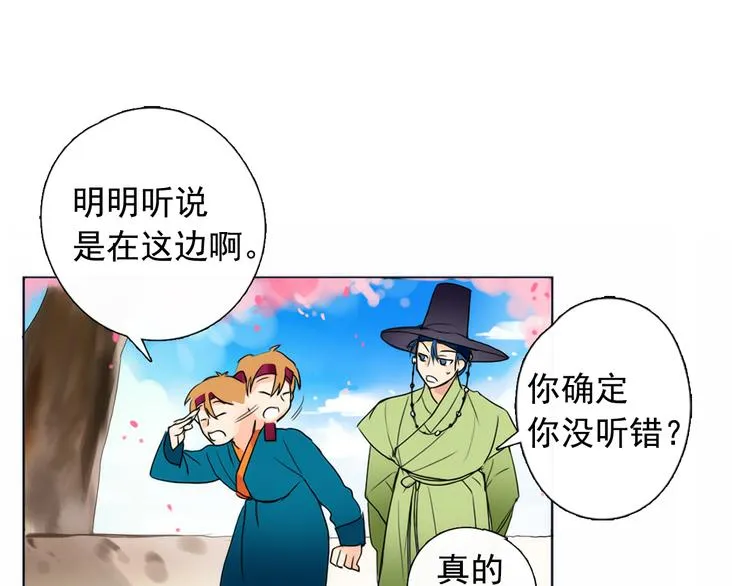 第357页
