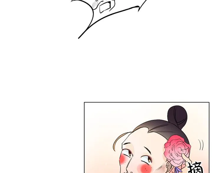 第516页
