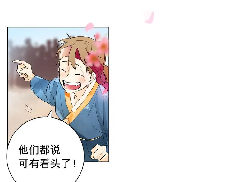 第240页