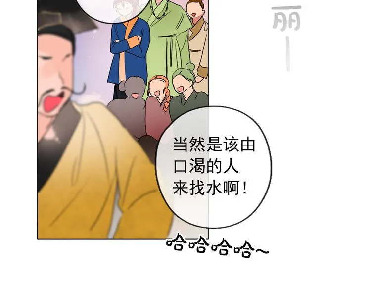 第504页