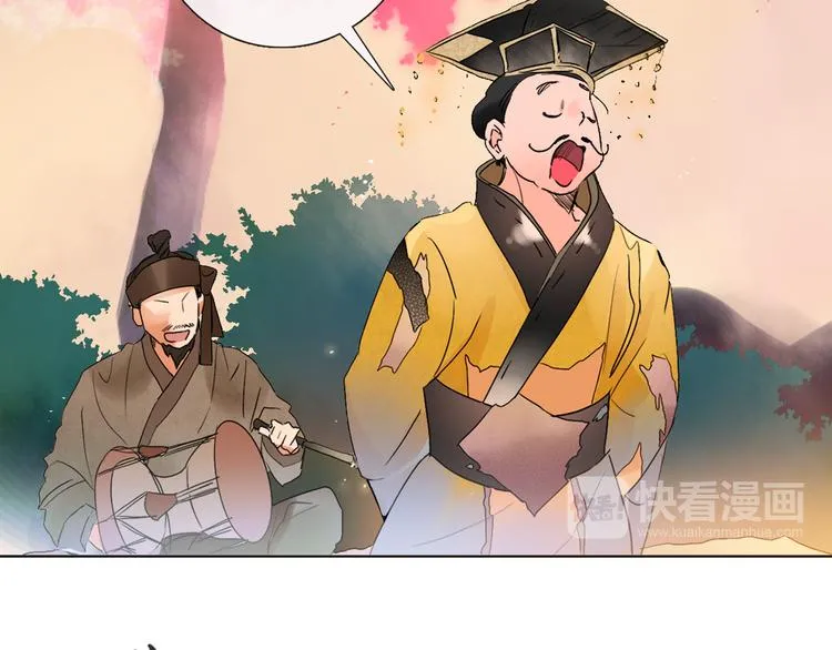 第495页
