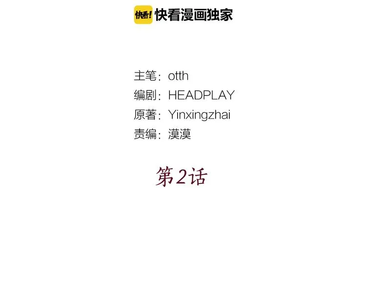 第354页