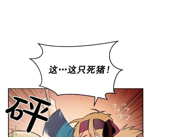 第258页
