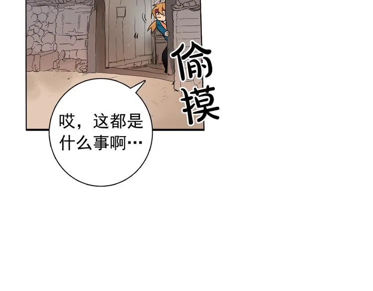 第288页