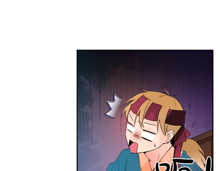 第231页