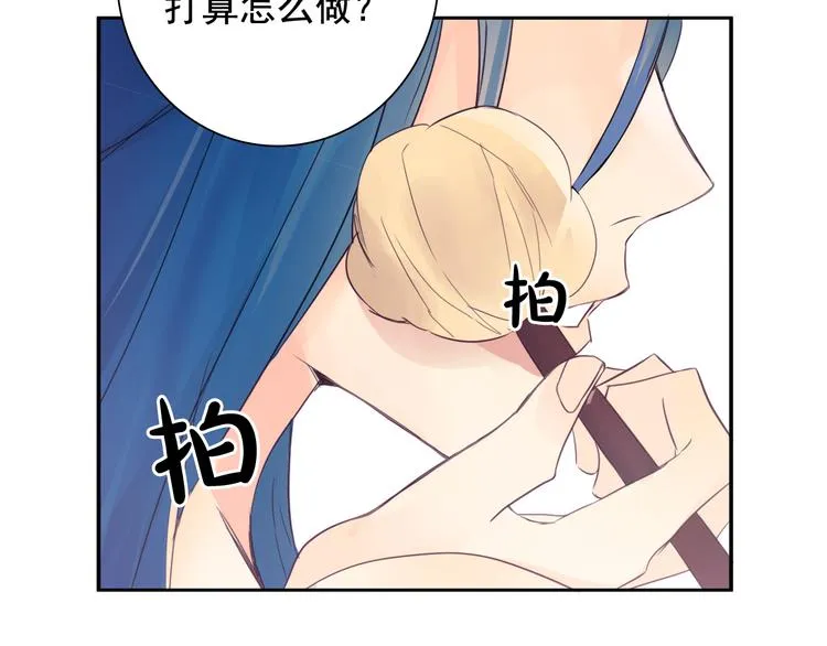 第306页